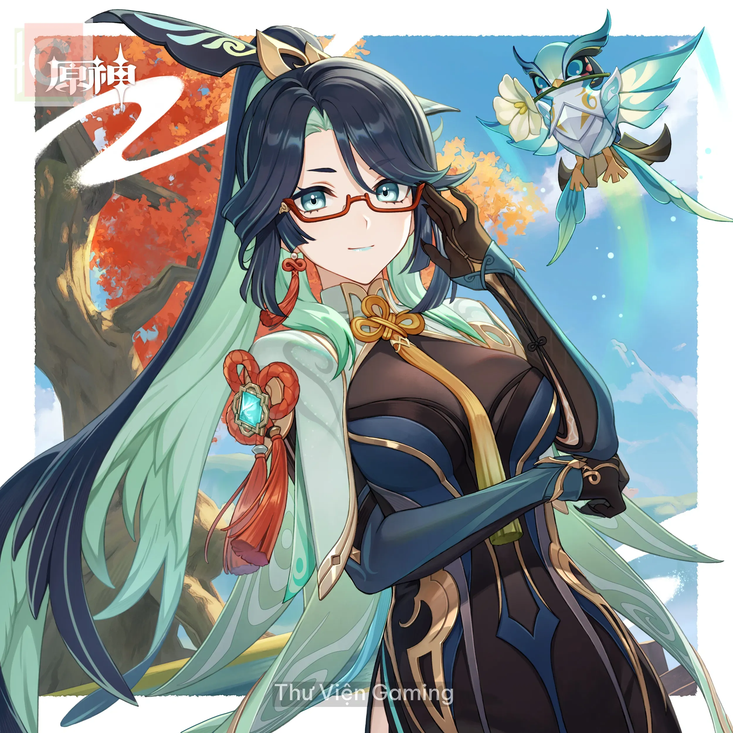 birthday-art-xianyun-2024.webp