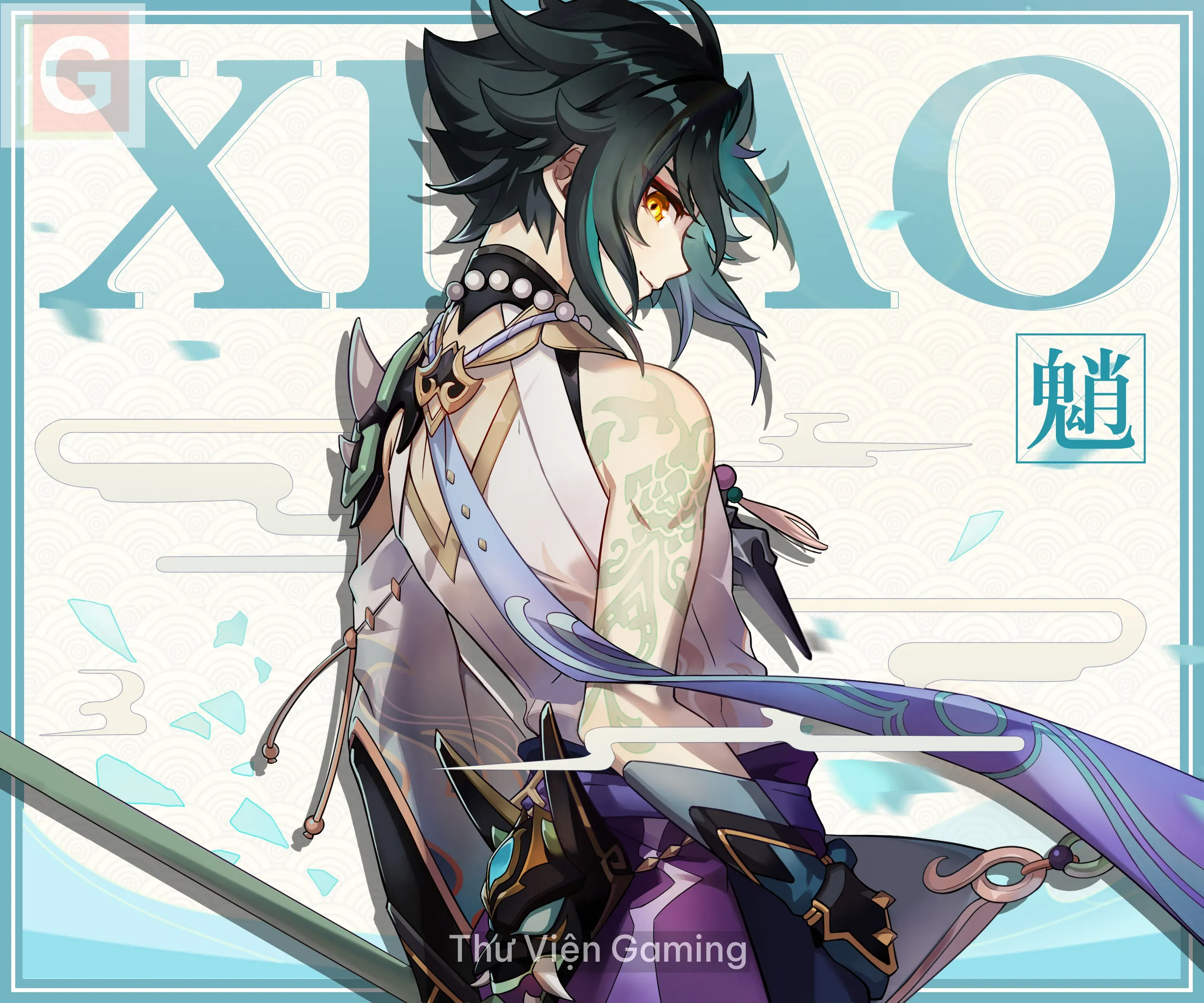 birthday-art-xiao-i.webp