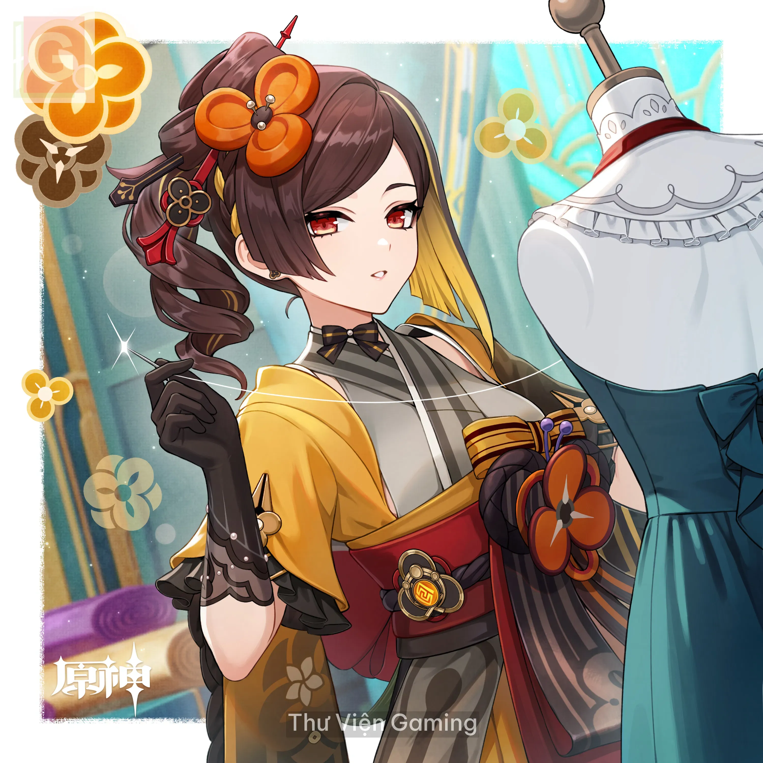 birthday-illustration-chiori-2024.webp