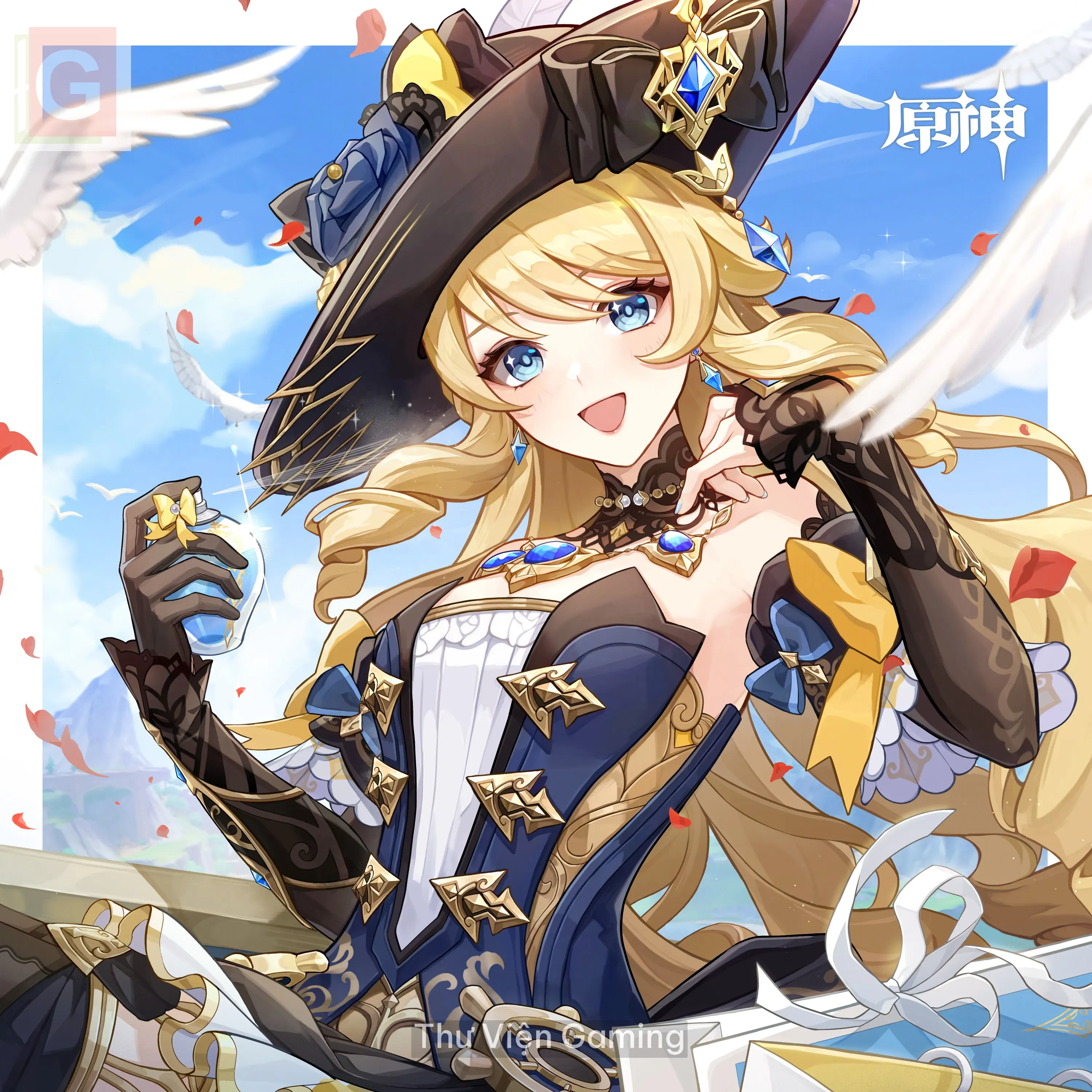 birthday-illustration-navia-2024.webp