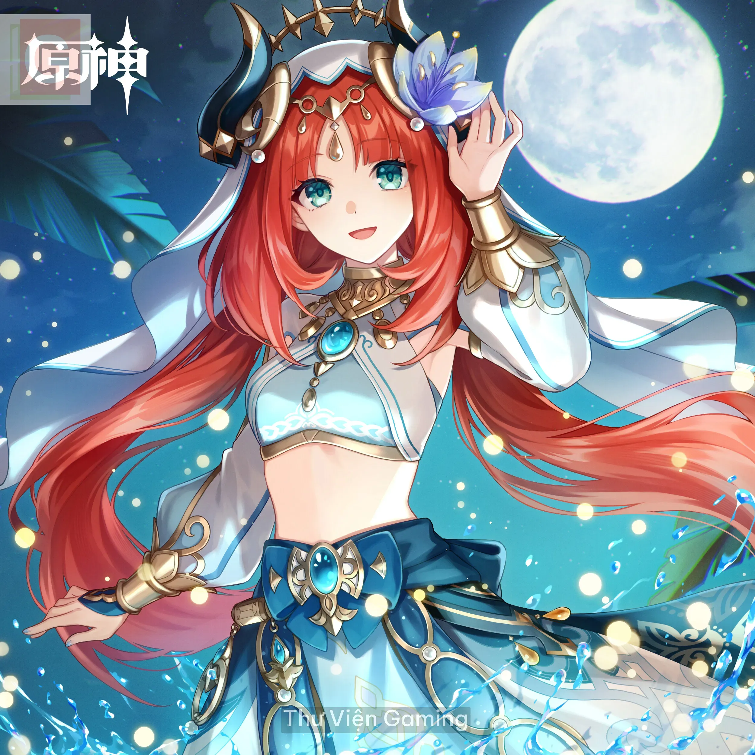 birthday-illustration-nilou-2022.webp