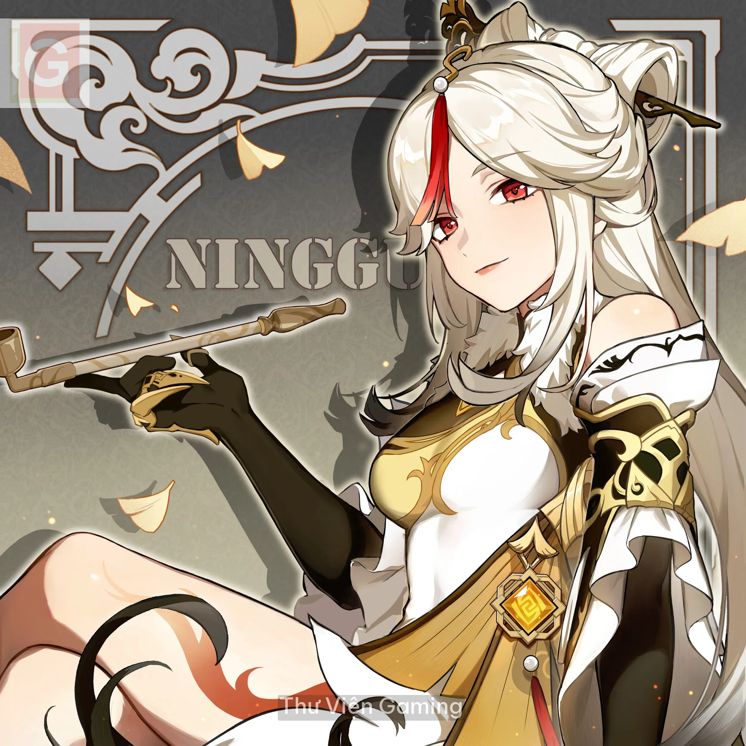 birthday-illustration-ningguang-i.webp