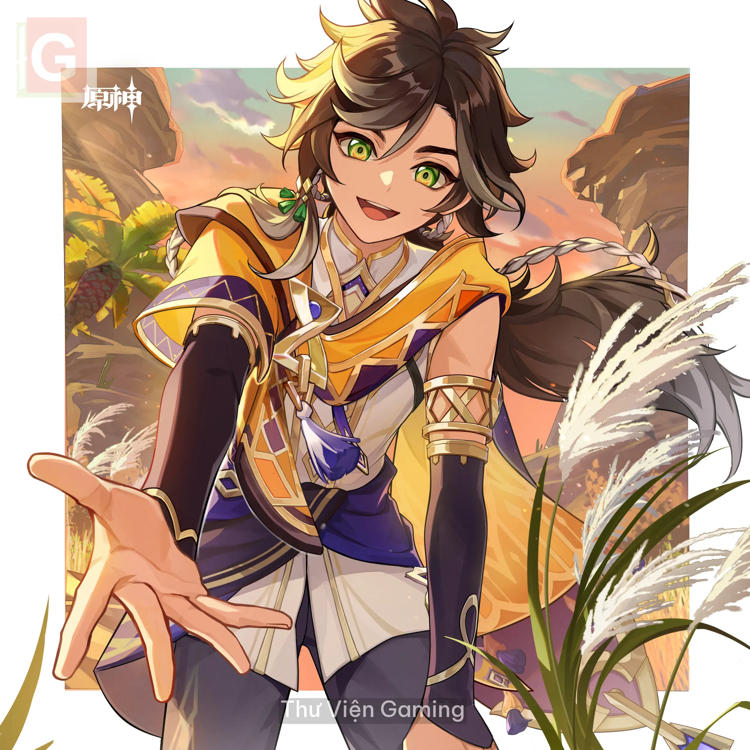 birthday-illustration-sethos-2025.webp