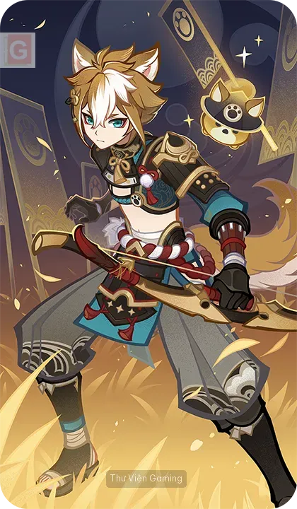 Gorou