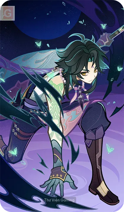 Xiao (Tiêu)