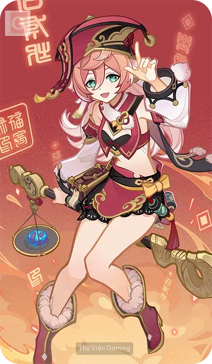 Yanfei