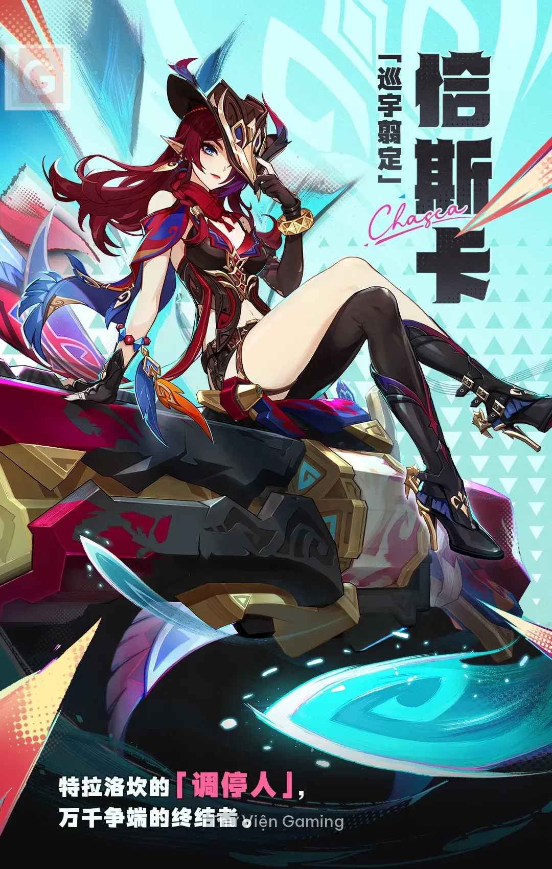 chasca_5.webp