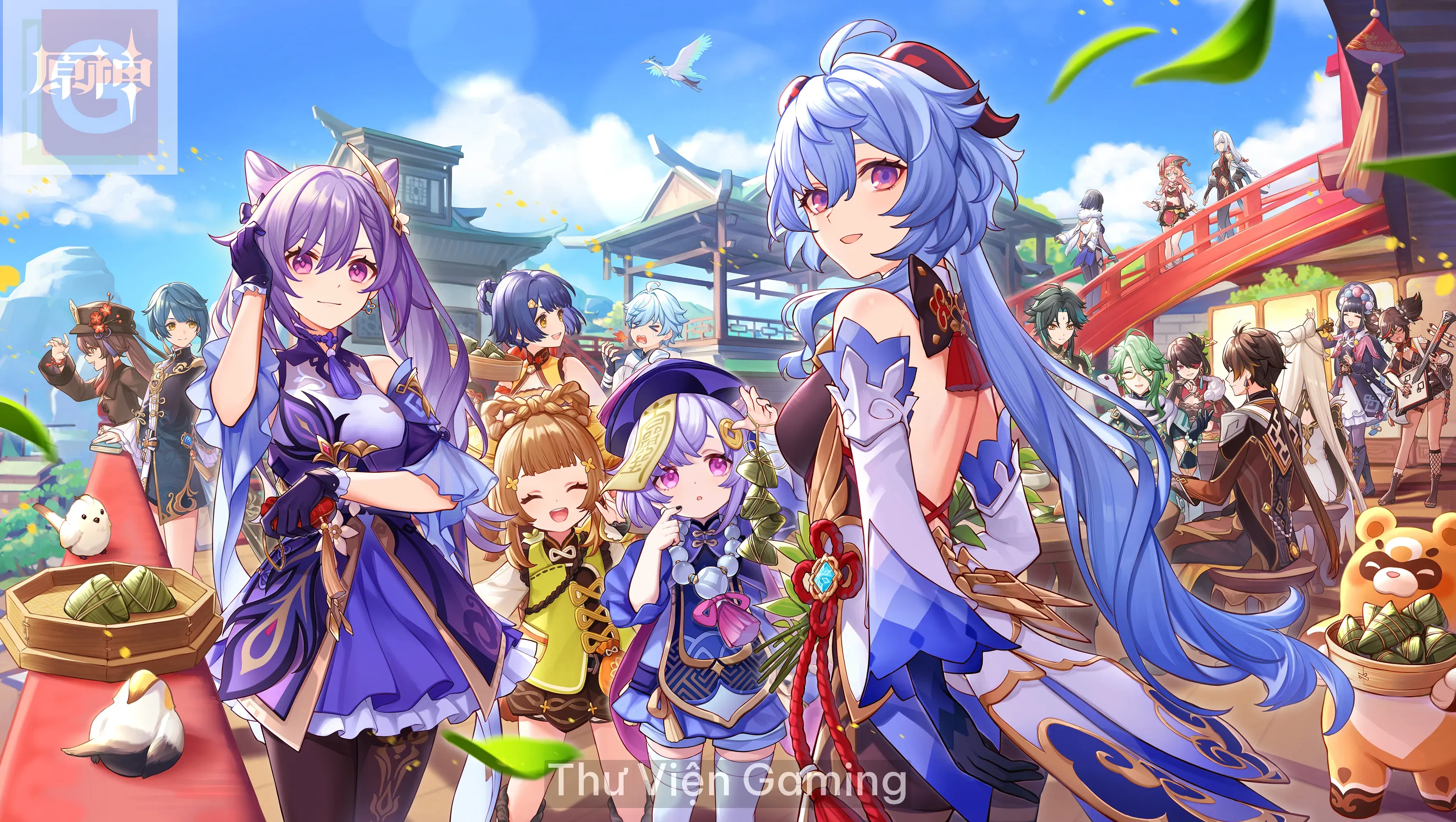 dragon-boat-festival-2023.webp