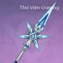 Hàn Tức