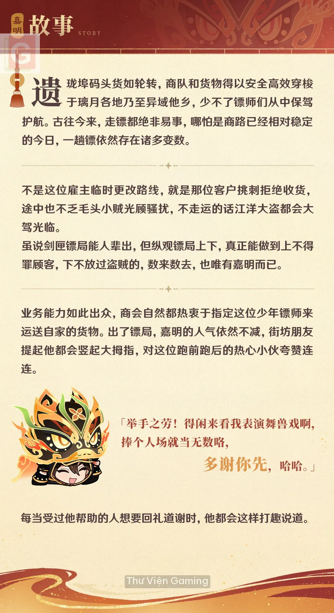 gaming_6.webp