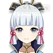Kamisato Ayaka