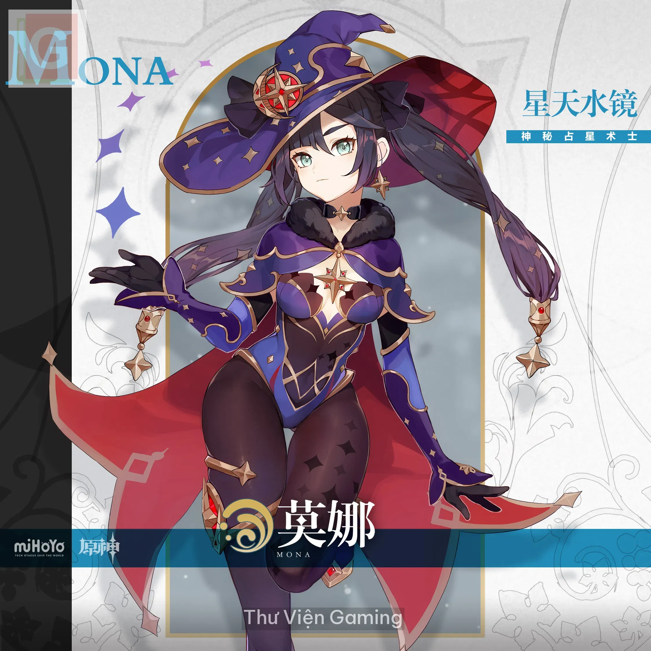 Mona gallery 1