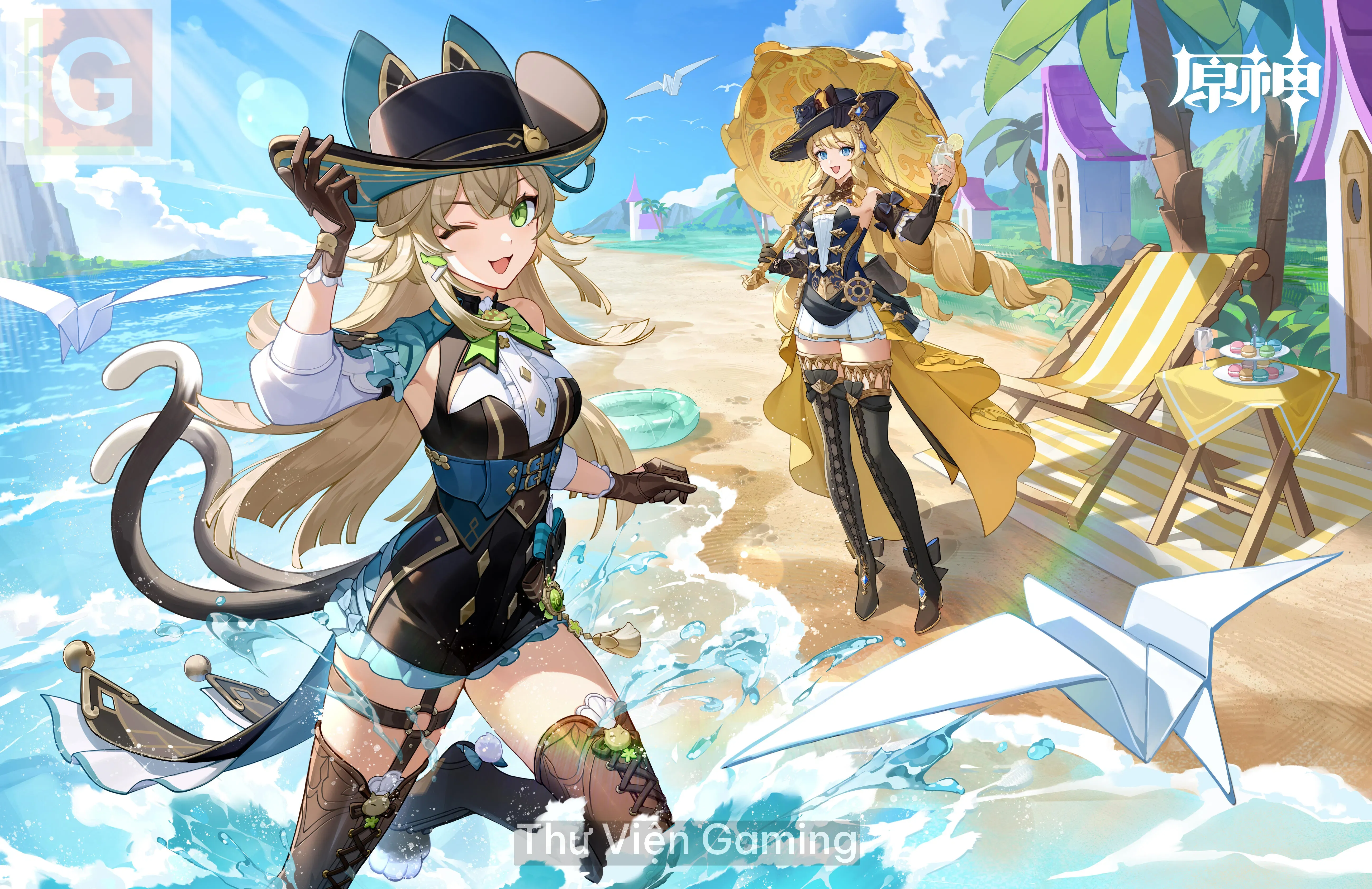 summer-2024.webp