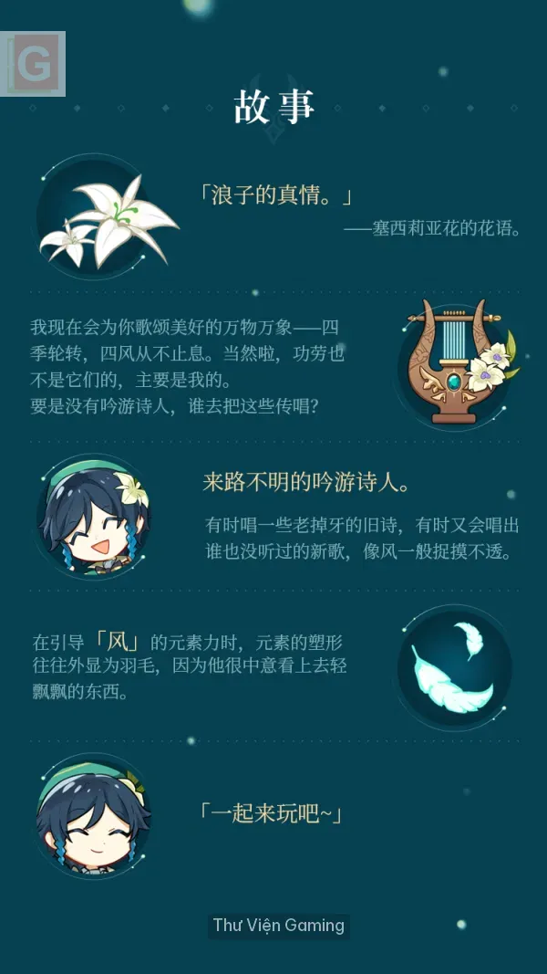 venti_12.webp