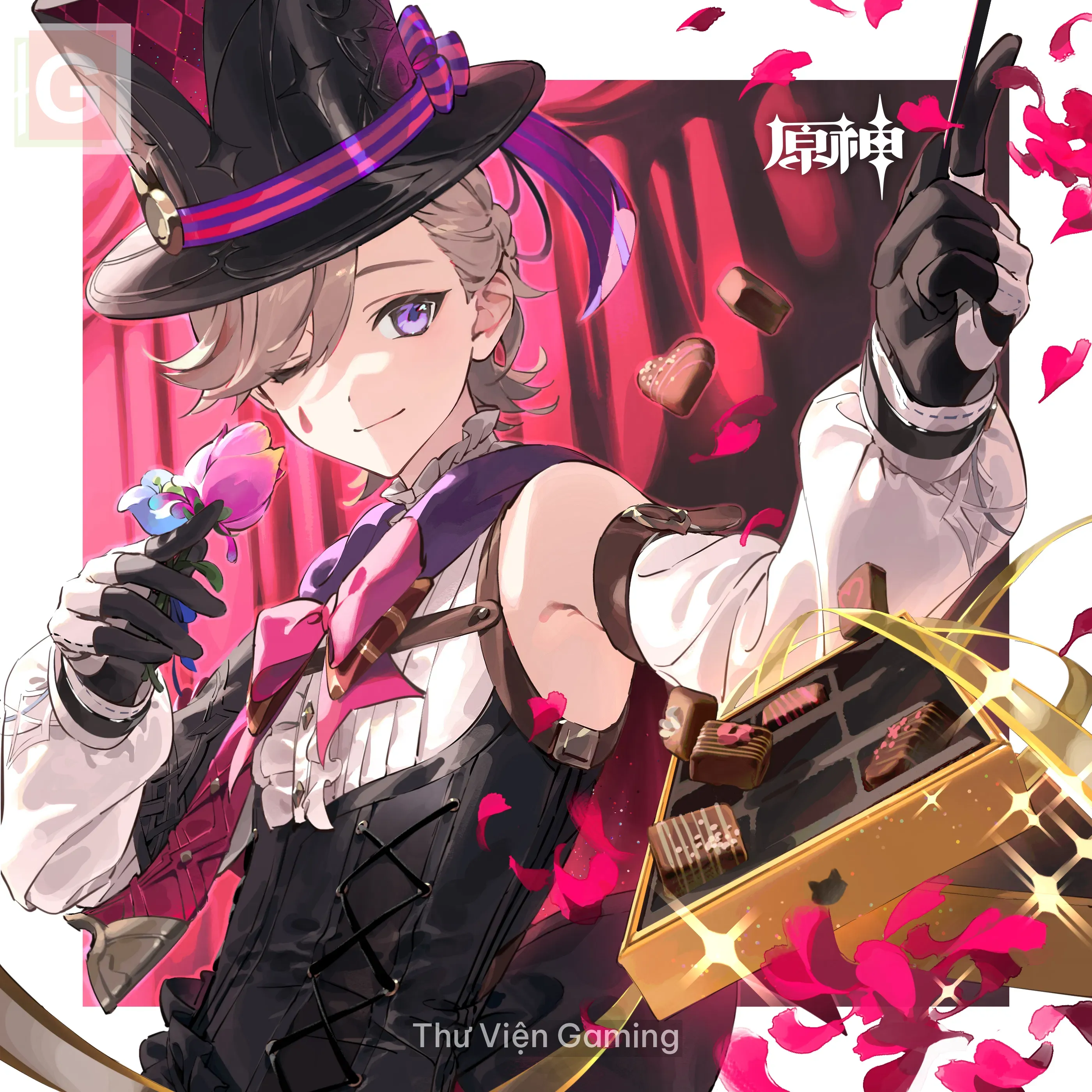 white-day-lyney-2024.webp