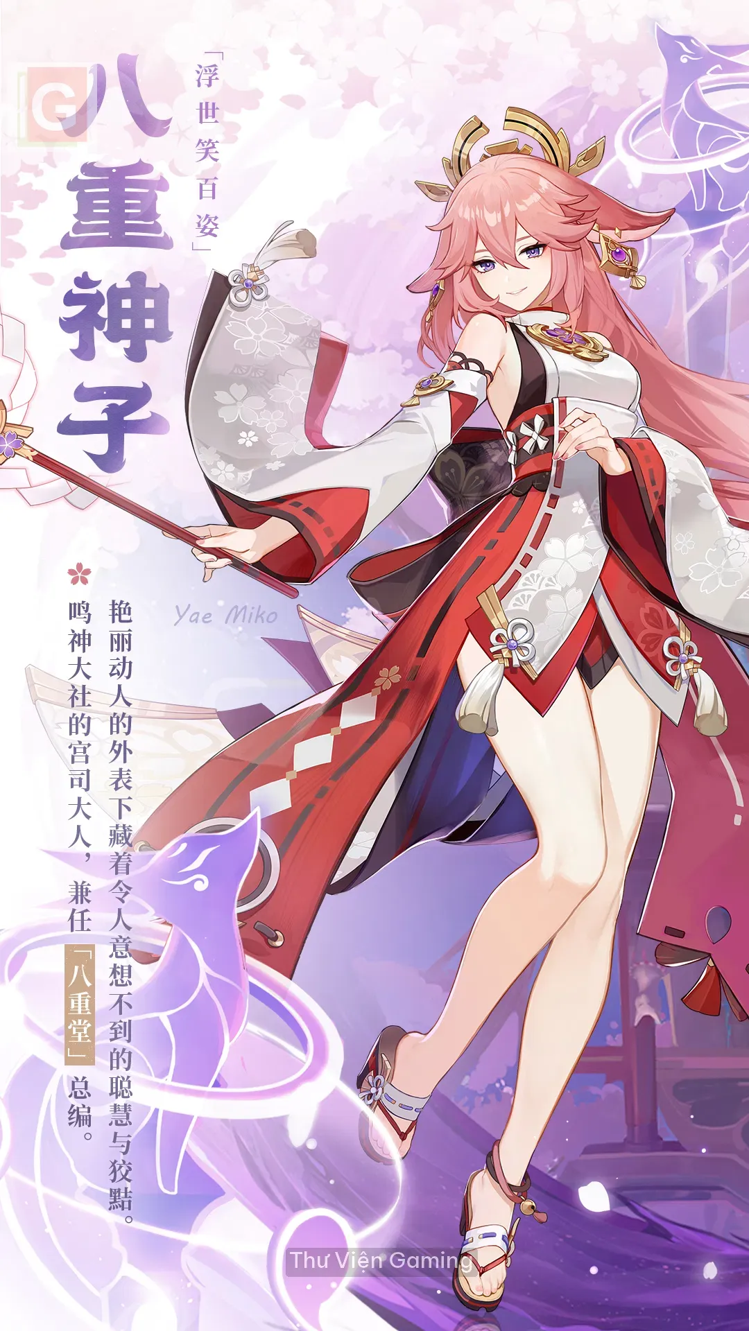 yae-miko.webp